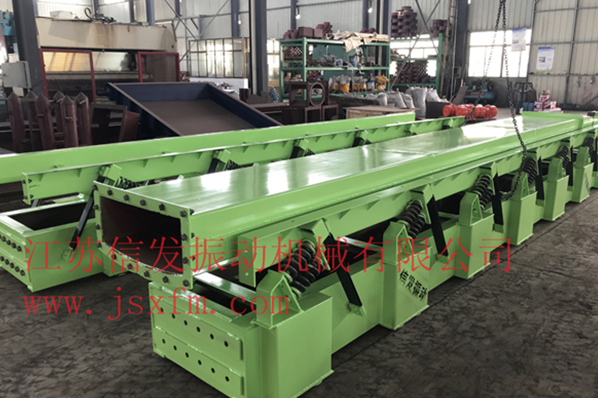 慣性振動輸送機(jī)的安裝與調(diào)試，了解嗎